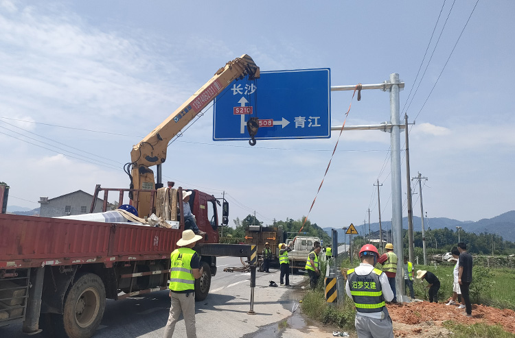 汨罗道路标志牌项目